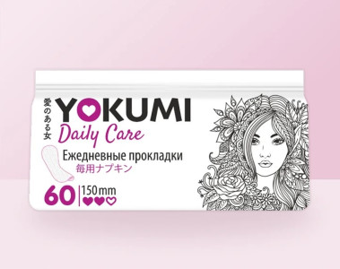 Прокладки ежедневные YOKUMI Daily Care Classic 60 шт