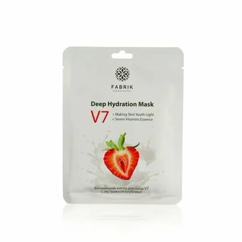 Маска для лица Fabrik Cosmetology V7 тканевая с экстрактом клубники 30 гр – 1