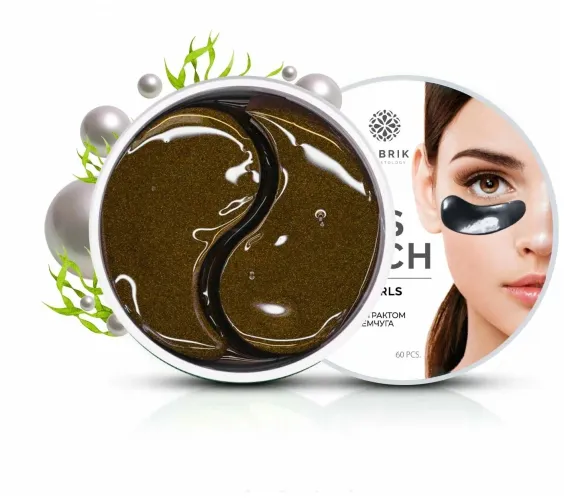 Патчи Fabrik Cosmetology  с экстрактом черного жемчуга 60 шт – 1