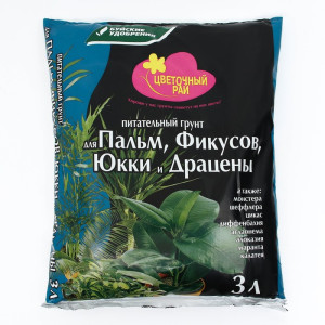 Грунт для растений Буйские удобрения Цветочный рай Для пальм, фикусов, юкки и драцен 3 л