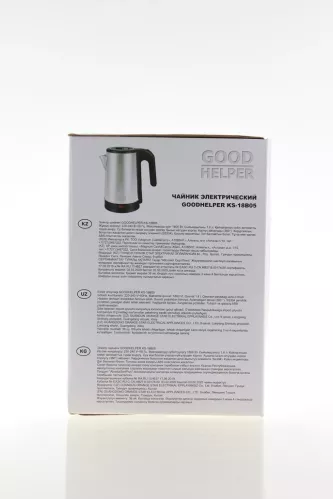 Чайник GoodHelper KS-18B05 1800Вт электрический нержавеющая сталь 1.8 л – 3