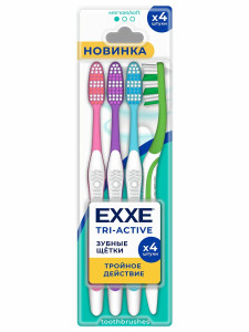 Зубная щетка EXXE Tri-active мягкая 4 шт