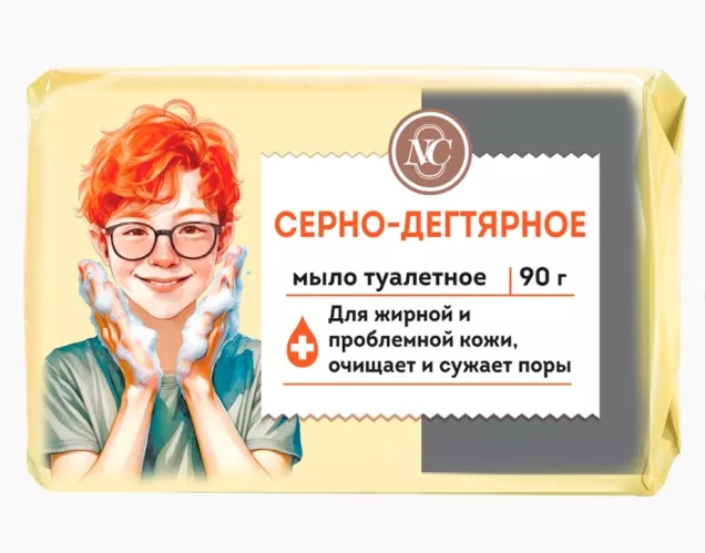 Мыло туалетное Невская косметика Серно-дегтярное 90 г – 1