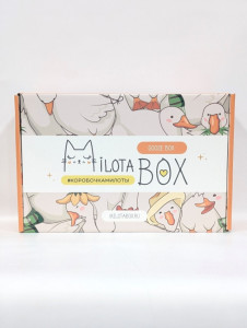 Подарочный набор MilotaBox Goose Box с сюрпризным наполнением