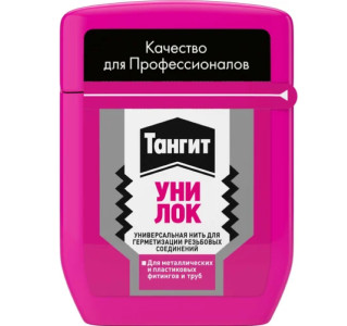 Нить для герметизации резьбовых соединений Tangit Уни-Лок 20 м