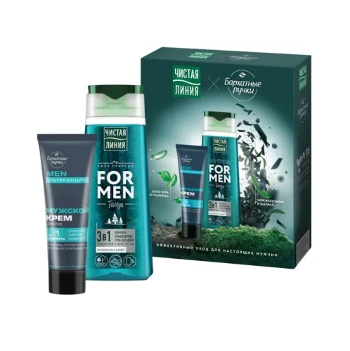 Подарочный набор Чистая линия For Men +Бархатные ручки (шампунь 3в1 250 мл,крем для рук 80 мл) – 1