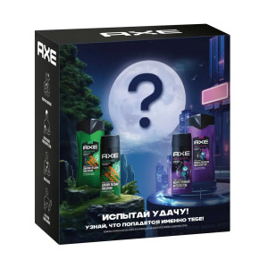 Подарочный набор Axe Испытай удачу Гель для душа 250мл 2в1, спрей-дезодорант 150 мл - 1