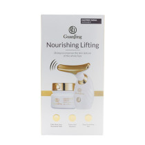 Подарочный набор GuanJing Nourishig Lifting с лифтинг-эффектом (крем 50 гр + электрический массажер) 