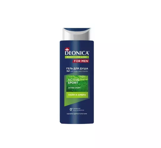 Гель для душа Deonica For Men Active Sport 250 мл – 1