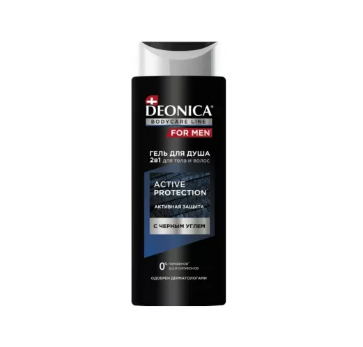 Гель для душа Deonica For Men Active Protection 250 мл – 1