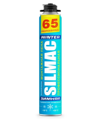 Пена монтажная SILMAC Professional 65 профессиональная зимняя 850 мл – 2