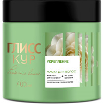 Маска для волос ГЛИСС КУР Роскошь волос Укрепление 400 мл 