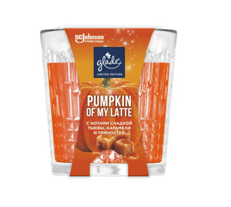 Свеча ароматизированная Glade Pumpkin Of my Latte 130 гр