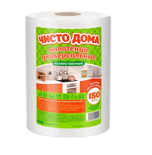 Салфетки для уборки Чисто Дома 20х17 см 150 шт – 1