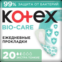 Прокладки ежедневные Kotex Bio-Care экстра тонкие 20 шт