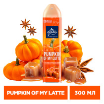 Освежитель воздуха Glade Pumpkin Of my Latte 300 мл