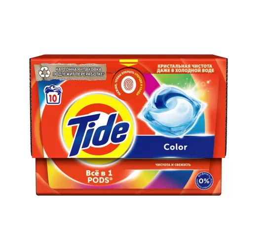 Капсулы для стирки Tide Color 10шт*16.8 гр – 1