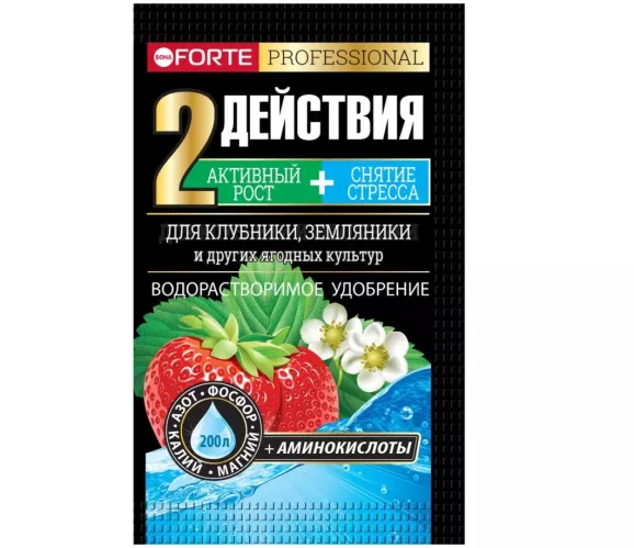 Удобрение Bona Forte Professional Для клубники земляники водорастворимое с аминокислотами 100 г – 1