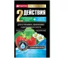 Удобрение Bona Forte Professional Для клубники земляники водорастворимое с аминокислотами 100 г