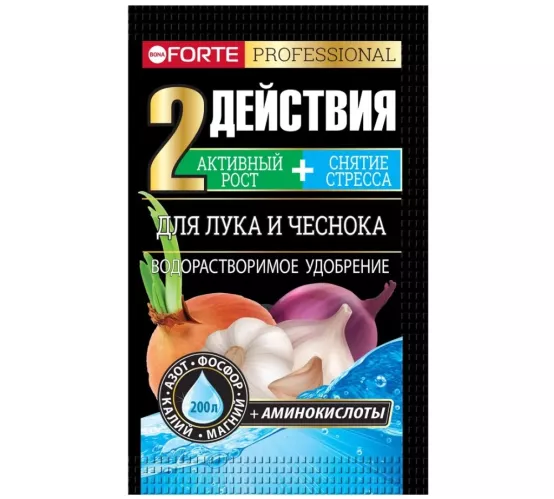 Удобрение Bona Forte Professional Для лука чеснока водорастворимое с аминокислотами 100 г – 1