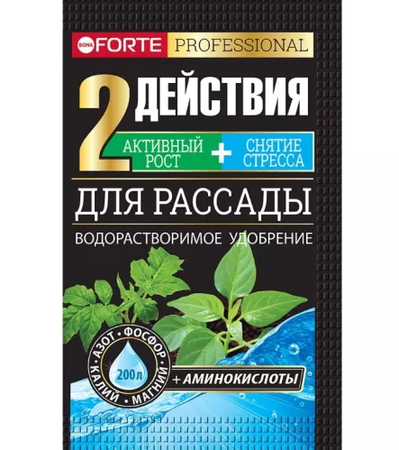 Удобрение Bona Forte Professional Для рассады водорастворимое с аминокислотами 100 г – 1