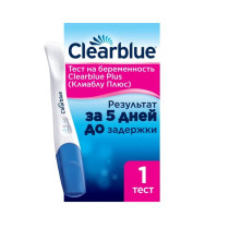 CLEARBLUE Plus Тест на беременность 1шт