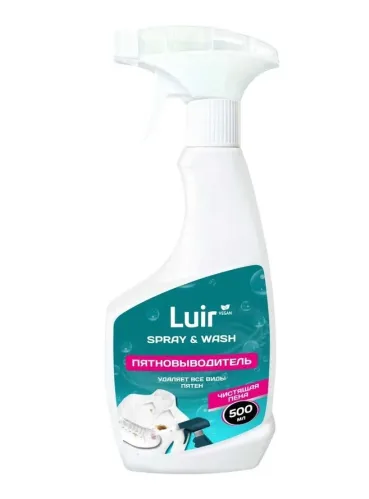 Пятновыводитель LUIR Spray&Wash спрей 500 мл – 1