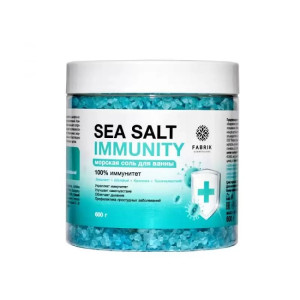 Соль для ванны Fabrik Cosmetology Sea Salt Immunity морская 100% иммунитет 600 гр