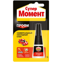 Клей секундный Момент Супер профи 5 мл