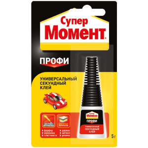 Клей секундный Момент Супер профи 5 мл