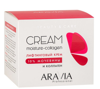 Крем для лица и тела ARAVIA Prof Moisture Collagen Лифтинговый с коллагеном и мочевиной 550 мл - 1