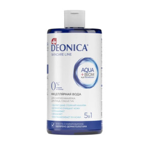 Мицеллярная вода Deonica Skincare Line 5 в 1 для снятия макияжа 450 мл