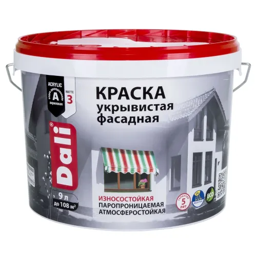 Краска Dali фасадная укрывистая 9 л – 1