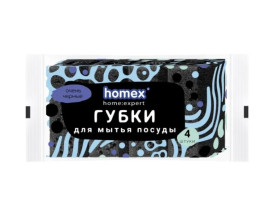 Губка для посуды Homex Очень Черные Очень Черные 4 шт