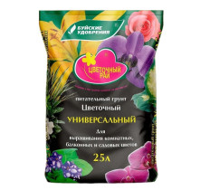 Грунт для растений Буйские удобрения Цветочный рай универсальный 25 л