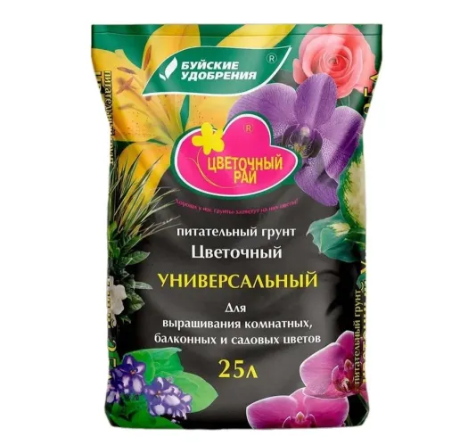 Грунт для растений Буйские удобрения Цветочный рай универсальный 25 л – 1