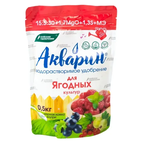 Удобрение Буйские удобрения Акварин водорастворимое для ягодных культур 0.5 кг – 1
