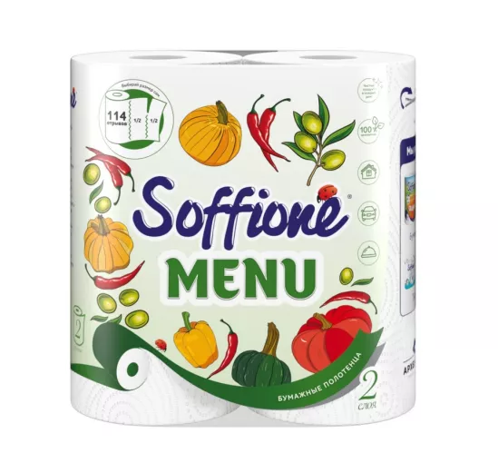 Полотенце бумажное Soffione Menu 2-х слойные 2 рулона – 1