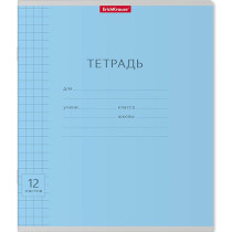 Тетрадь Erich Krause Классика голубой А5 12 листов клетка