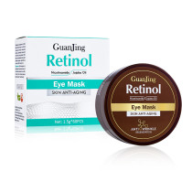 Патчи GuanJing Retinol Антивозрастные с ретинолом и ниацинамидом 60 шт