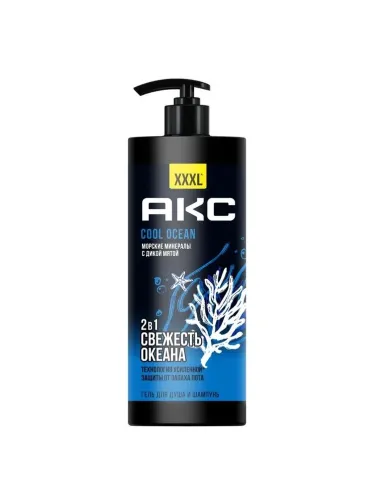 Гель для душа Axe Cool Ocean 2в1 с пребиотиками 1 л – 1