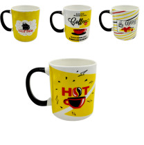 Кружка Multico HOT COFFE 340 мл