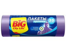 Мешки для мусора Big City Life 50х58 лиловый 35 л 20 шт