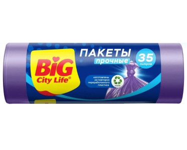 Мешки для мусора Big City Life 50х58 лиловый 35 л 20 шт