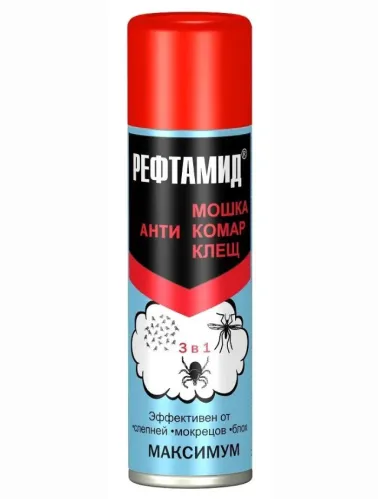 Аэрозоль от насекомых Рефтамид Экстра Максимум от комаров, клещей, мошек 150 мл – 1