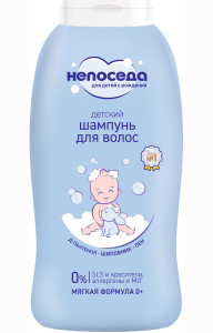 Шампунь для волос Непоседа детский с шиповником 400 мл