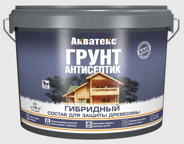 Грунт-антисептик Акватекс гибридный защитный состав 9л – 1
