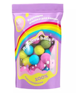 Набор бомбочек для ванн Fabrik Cosmetology Rainbow Balls маленькие бурлящие шарики 200 гр