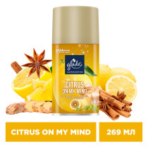Сменный баллон для автоматического освежителя воздуха Glade Limited Edition Citrus On my Mind 269 мл