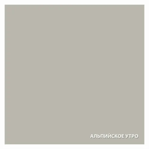 Антисептик для дерева Акватекс Сканди кроющий альпийское утро 2.5 л – 2